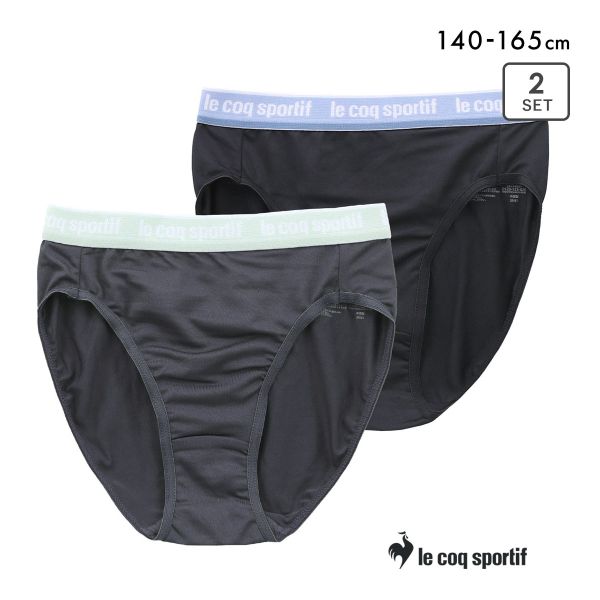 ルコックスポルティフ 女児 ドライ ショーツ 2枚セット 女の子 キッズ ジュニア 吸汗速乾 le coq sportif