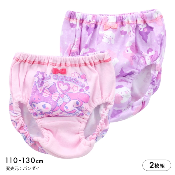 サンリオキャラクターズ 女児 プレミアムショーツ 2枚セット ジュニア キッズ 女の子 綿100％ 2枚組 BANDAI バンダイ