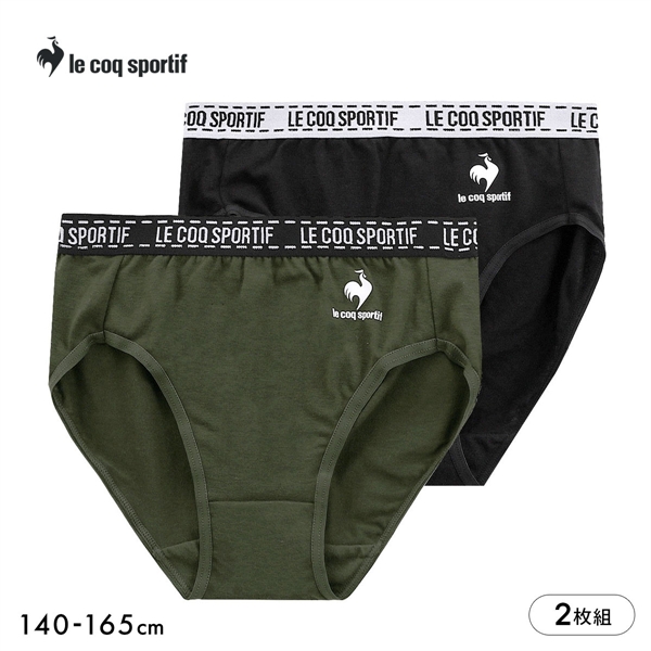 ルコックスポルティフ ガールズ 綿混 ショーツ 2枚セット 女児 女の子 キッズ ジュニア le coq sportif