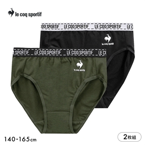 ルコックスポルティフ ガールズ 綿混 ショーツ 2枚セット 女児 女の子 キッズ ジュニア le coq sportif
