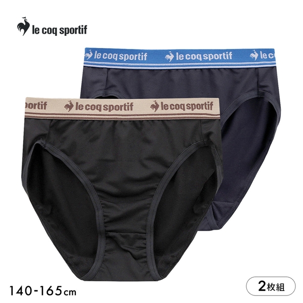 ルコックスポルティフ ガールズ ドライ ショーツ 2枚セット 女児 女の子 キッズ ジュニア 吸汗速乾 le coq sportif