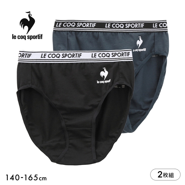 ルコックスポルティフ ガールズ 綿混 ショーツ 2枚セット 女児 女の子 キッズ ジュニア le coq sportif 吸汗速乾
