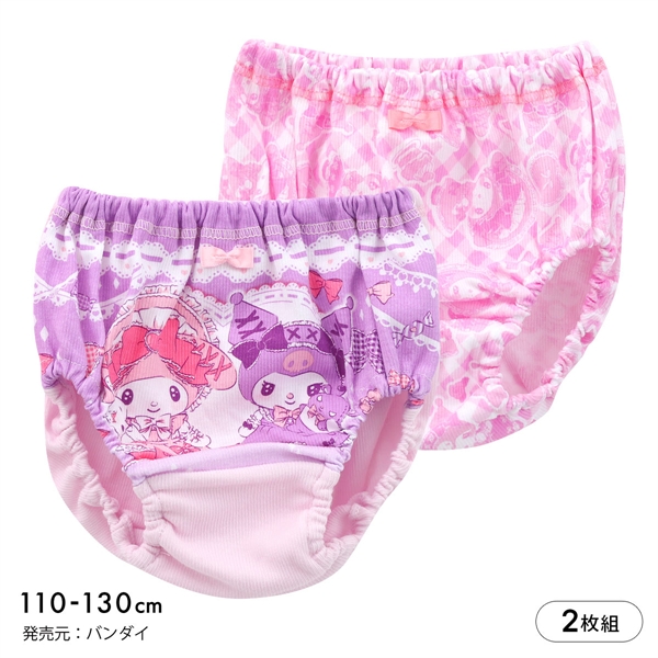 マイメロディ＆クロミ 女児 ショーツ 2枚セット キッズ ジュニア 女の子 2枚組 サンリオ BANDAI バンダイ