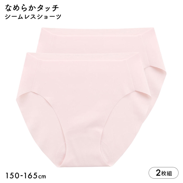 COCCOLE ちくちくしない フリーカット ショーツ 2枚セット ガールズ キッズ ジュニア 女の子 女児 単品