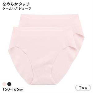 COCCOLE ちくちくしない フリーカット ショーツ 2枚セット ガールズ キッズ ジュニア 女の子 女児 単品