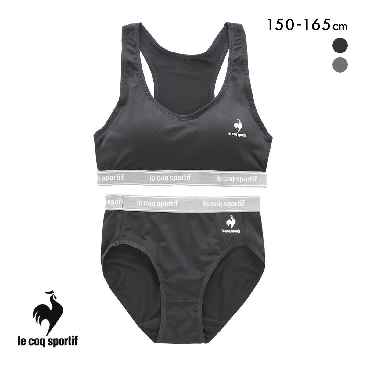 ルコックスポルティフ 女児 ハーフトップ＆ショーツ 上下セット 女の子 キッズ ジュニア le coq sportif(BK-ブラック-150)