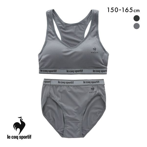 ルコックスポルティフ 女児 ハーフトップ＆ショーツ 上下セット 女の子 キッズ ジュニア le coq sportif