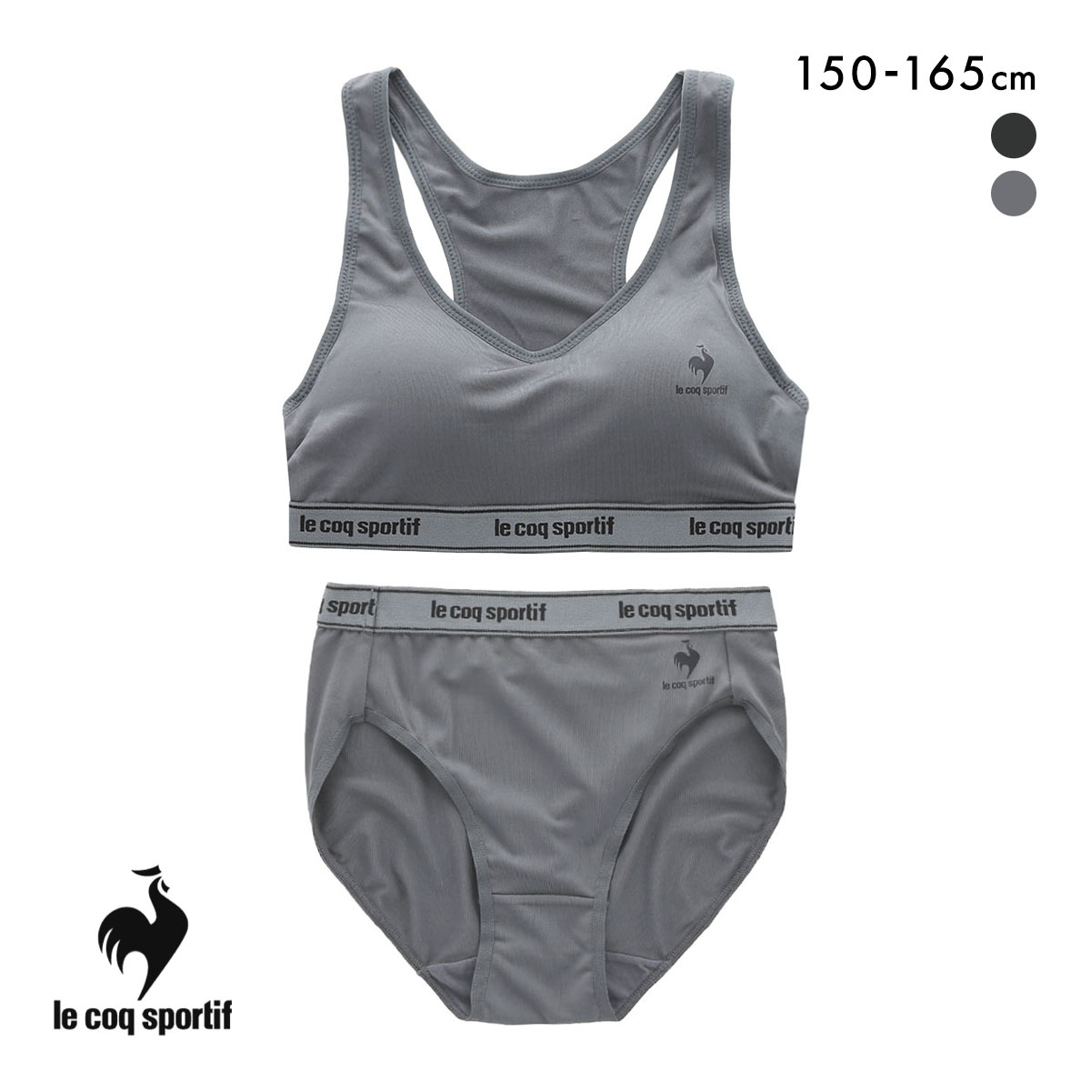 ルコックスポルティフ 女児 ハーフトップ＆ショーツ 上下セット 女の子 キッズ ジュニア le coq sportif(CGY-チャコールグレー-150)