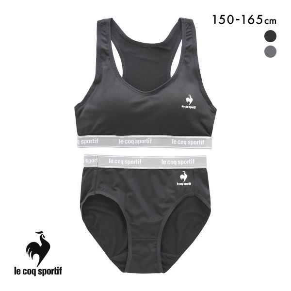 ルコックスポルティフ 女児 ハーフトップ＆ショーツ 上下セット 女の子 キッズ ジュニア le coq sportif