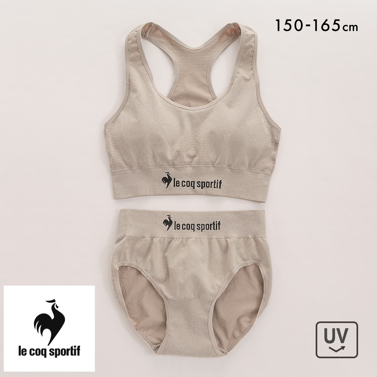 ルコックスポルティフ 女児 成型 ハーフトップ＆ショーツ 上下セット 女の子 キッズ ジュニア le coq sportif(GG-グレージュ-150)