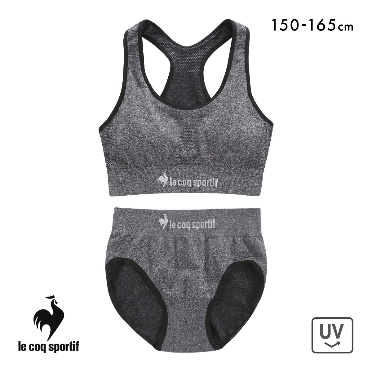 ルコックスポルティフ 女児 成型 ハーフトップ＆ショーツ 上下セット 女の子 キッズ ジュニア le coq sportif(HBK-杢ブラック-150)