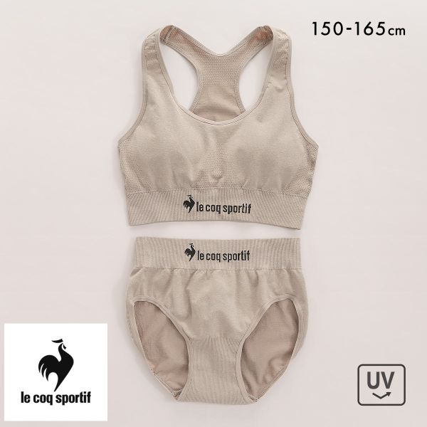 ルコックスポルティフ 女児 成型 ハーフトップ＆ショーツ 上下セット 女の子 キッズ ジュニア le coq sportif