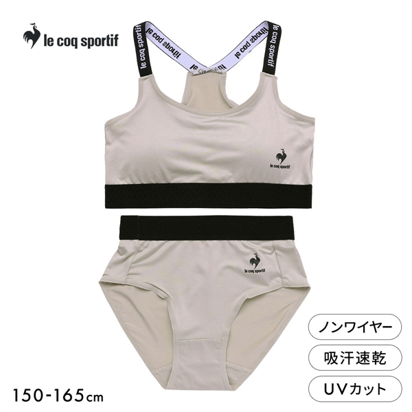 ルコックスポルティフ le coq sportif ガールズ ハーフトップ＆ショーツ 上下セット 女児 女の子 キッズ ジュニア