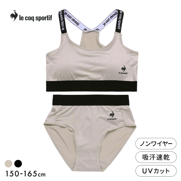ルコックスポルティフ le coq sportif ガールズ ハーフトップ＆ショーツ 上下セット 女児 女の子 キッズ ジュニア