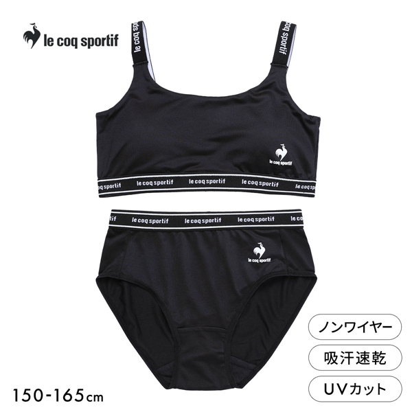 ルコックスポルティフ le coq sportif ガールズ 上下セット ハーフトップ＆ショーツ 女児 女の子 キッズ ジュニア