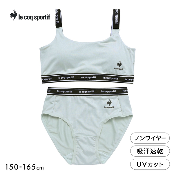 ルコックスポルティフ le coq sportif ガールズ 上下セット ハーフトップ＆ショーツ 女児 女の子 キッズ ジュニア