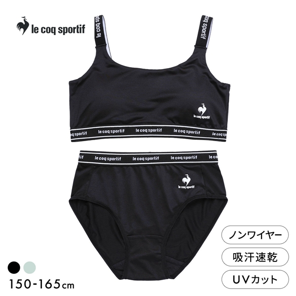 ルコックスポルティフ le coq sportif ガールズ 上下セット ハーフトップ＆ショーツ 女児 女の子 キッズ ジュニア