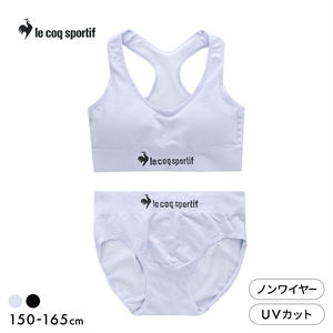 ルコックスポルティフ ガールズ 成型 ハーフトップ＆ショーツ 上下セット 女児 女の子 キッズ ジュニア le coq sportif