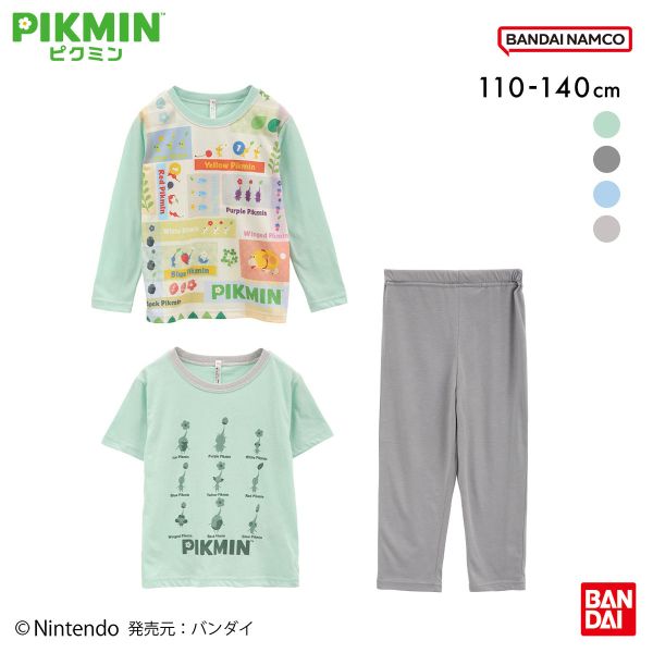 ピクミン 2TOPS ニットパジャマ 上下セット ジュニア キッズ 110 120 130 140 PIKMIN(GR-グリーン-110)