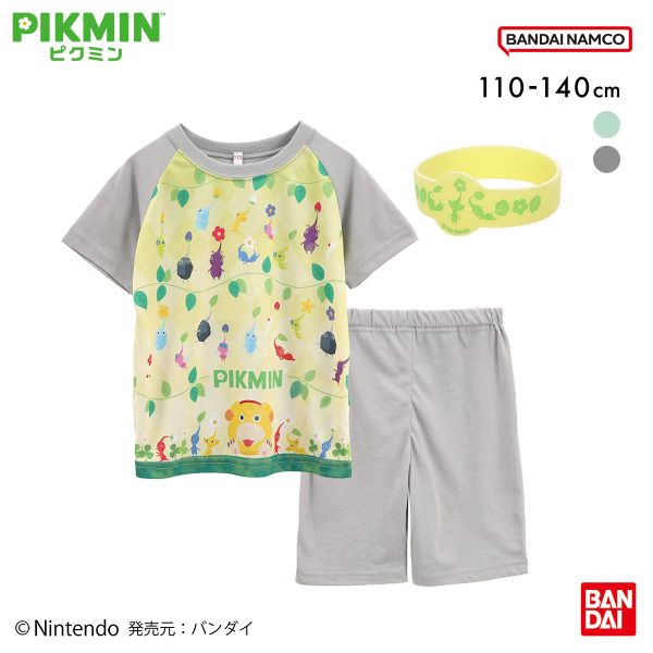 ピクミン 勇気がでる！ 光る半袖パジャマ 上下セット ジュニア キッズ 光る勇気リング付き 110 120 130 140 PIKMIN