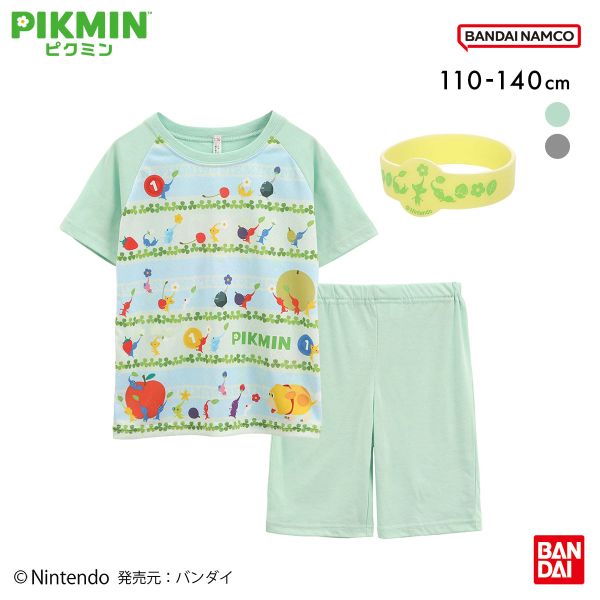 ピクミン 勇気がでる！ 光る半袖パジャマ 上下セット ジュニア キッズ 光る勇気リング付き 110 120 130 140 PIKMIN