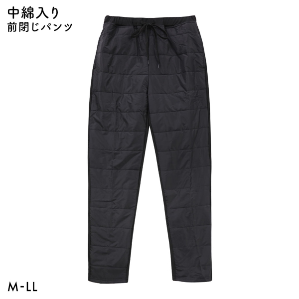 中綿入り 前閉じパンツ メンズ あったか 重ね着 部屋着 暖かい 防寒 秋 冬 作業着 アウトドア 軽量