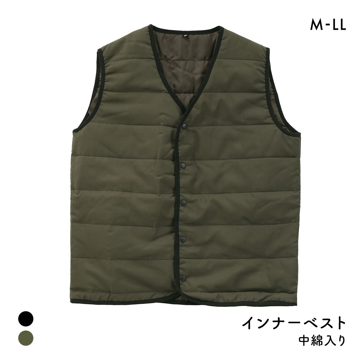 中綿入り Vネック インナーベスト メンズ あったか 重ね着 部屋着 暖かい ベスト 防寒ベスト 秋 冬 作業着 アウトドア 軽量 保湿(KH-カーキ-M)