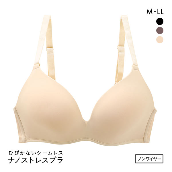 ストレスが限りなくゼロ ナノストレス ノンワイヤー ブラジャー レディース ワイヤレスブラ 単品