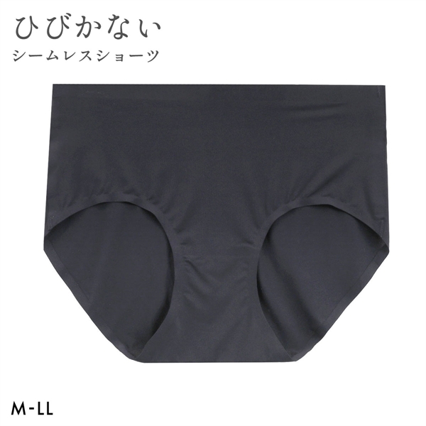ストレスが限りなくゼロ ナノストレス シームレス ショーツ レディース 無縫製 大きいサイズ