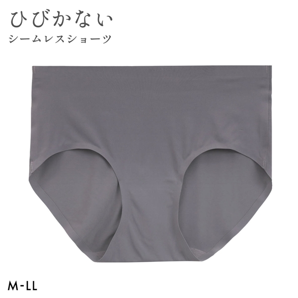 ストレスが限りなくゼロ ナノストレス シームレス ショーツ レディース 無縫製 大きいサイズ