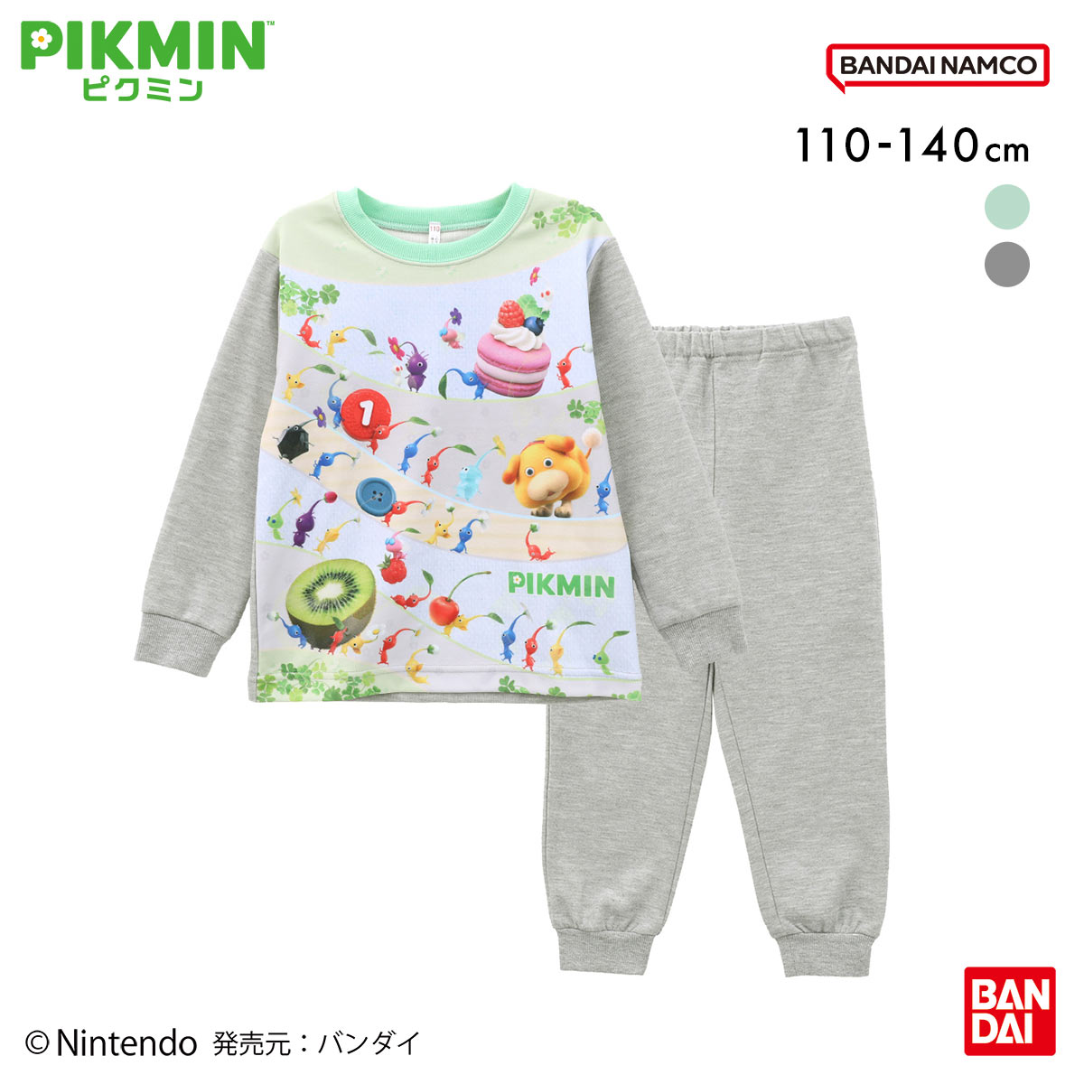 ピクミン PIKMIN 光るパジャマ 上下セット 男児 女児 ジュニア キッズ ボーイズ ガールズ 肌側綿100％ 長袖 110 120 130 140(GY-グレー-110)
