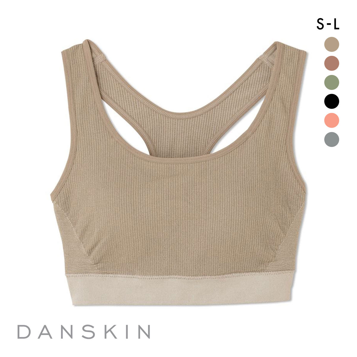 ダンスキン DANSKIN ストレッチサポートブラ スポーツブラ ブラジャー ミドルサポート 抗菌防臭 単品(BRG-ブラウングレー-S)