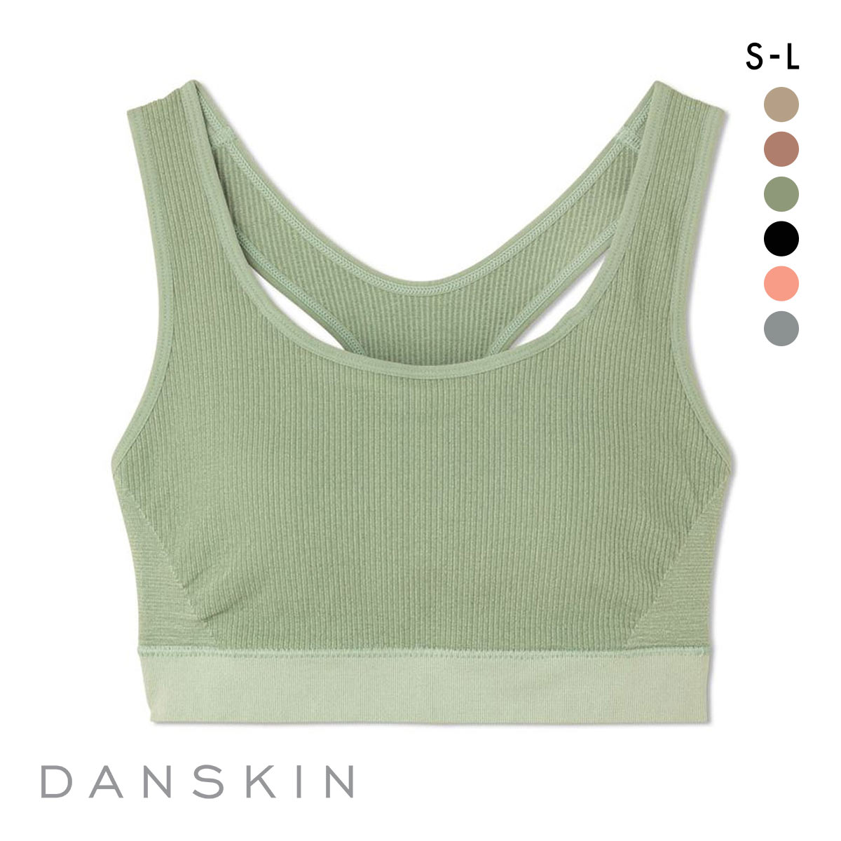 ダンスキン DANSKIN ストレッチサポートブラ スポーツブラ ブラジャー ミドルサポート 抗菌防臭 単品(GR-グリーン-S)
