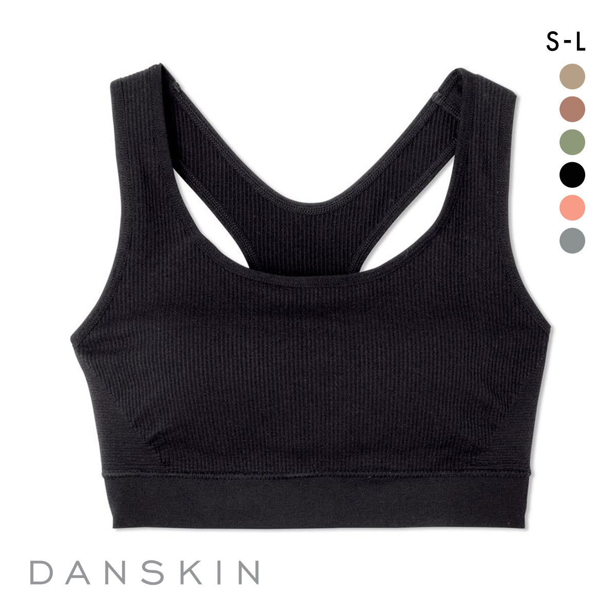 ダンスキン DANSKIN ストレッチサポートブラ スポーツブラ ブラジャー ミドルサポート 抗菌防臭 単品(BK-ブラック-S)