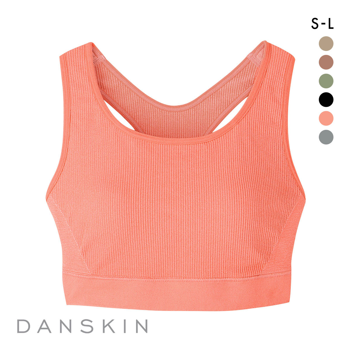 ダンスキン DANSKIN ストレッチサポートブラ スポーツブラ ブラジャー ミドルサポート 抗菌防臭 単品(OR-オレンジ-S)
