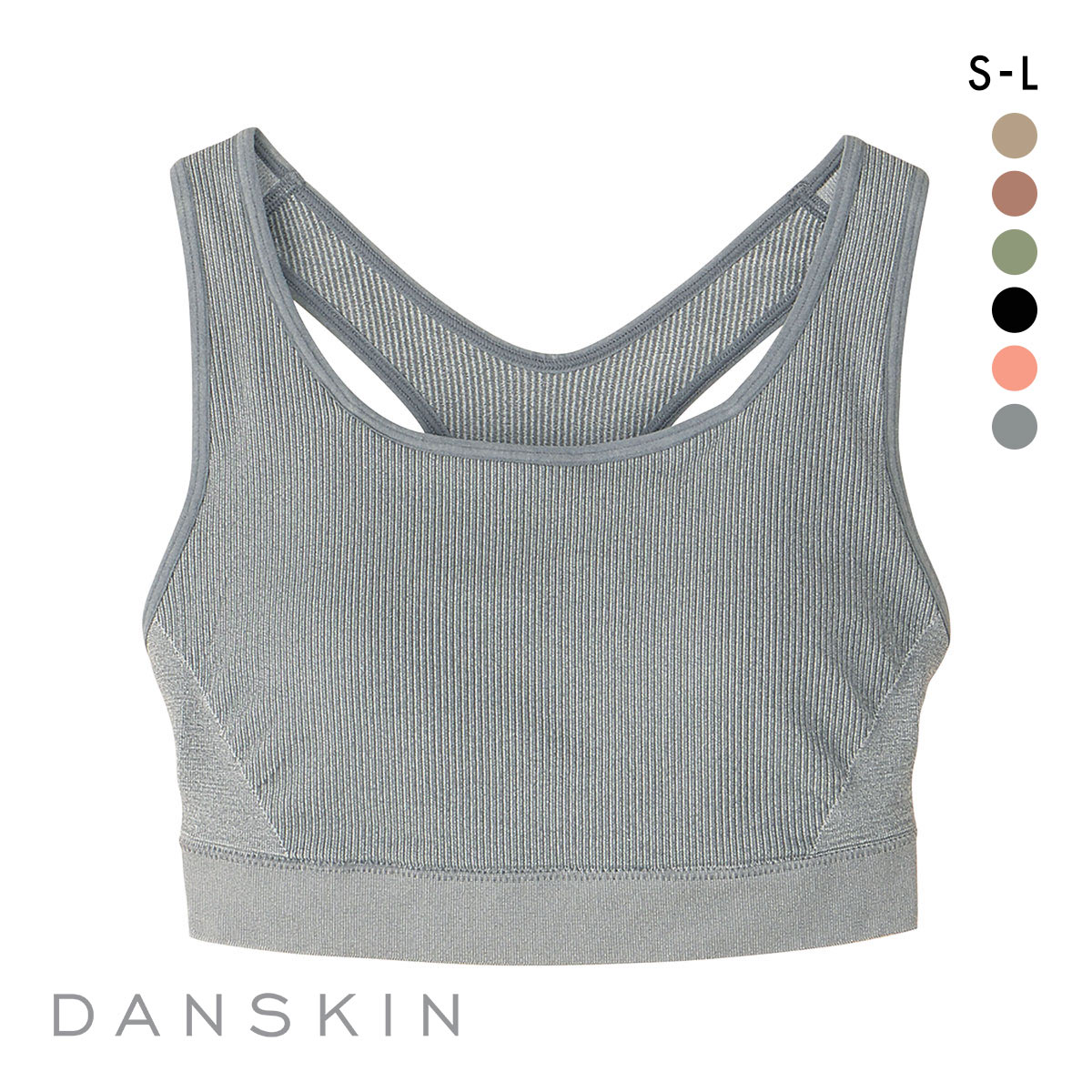 ダンスキン DANSKIN ストレッチサポートブラ スポーツブラ ブラジャー ミドルサポート 抗菌防臭 単品(GY-グレー-S)