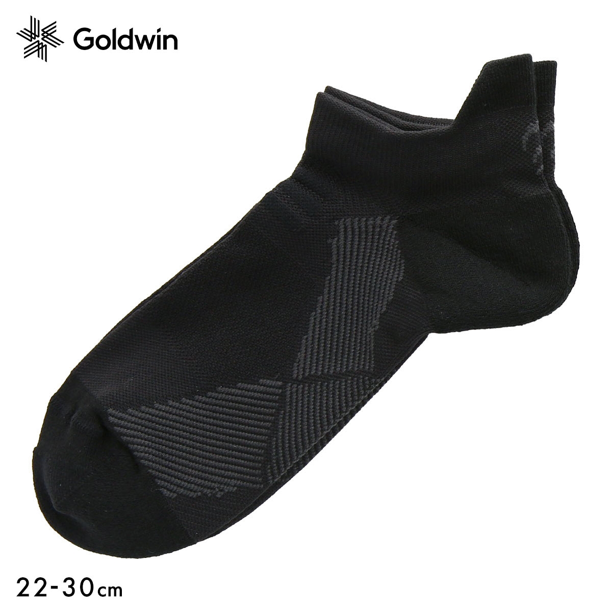 ゴールドウイン Goldwin シースリーフィット C3fit アーチサポート ショート丈 ソックス ユニセックス 22-24cm 24-26cm 26-28cm 28-30cm(BK-ブラック-22-24cm)