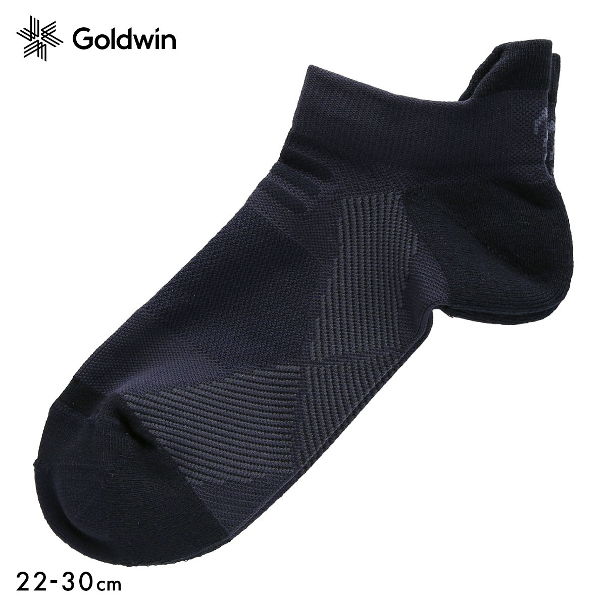ゴールドウイン Goldwin シースリーフィット C3fit アーチサポート ショート丈 ソックス ユニセックス 22-24cm 24-26cm 26-28cm 28-30cm(NV-ネイビー-22-24cm)