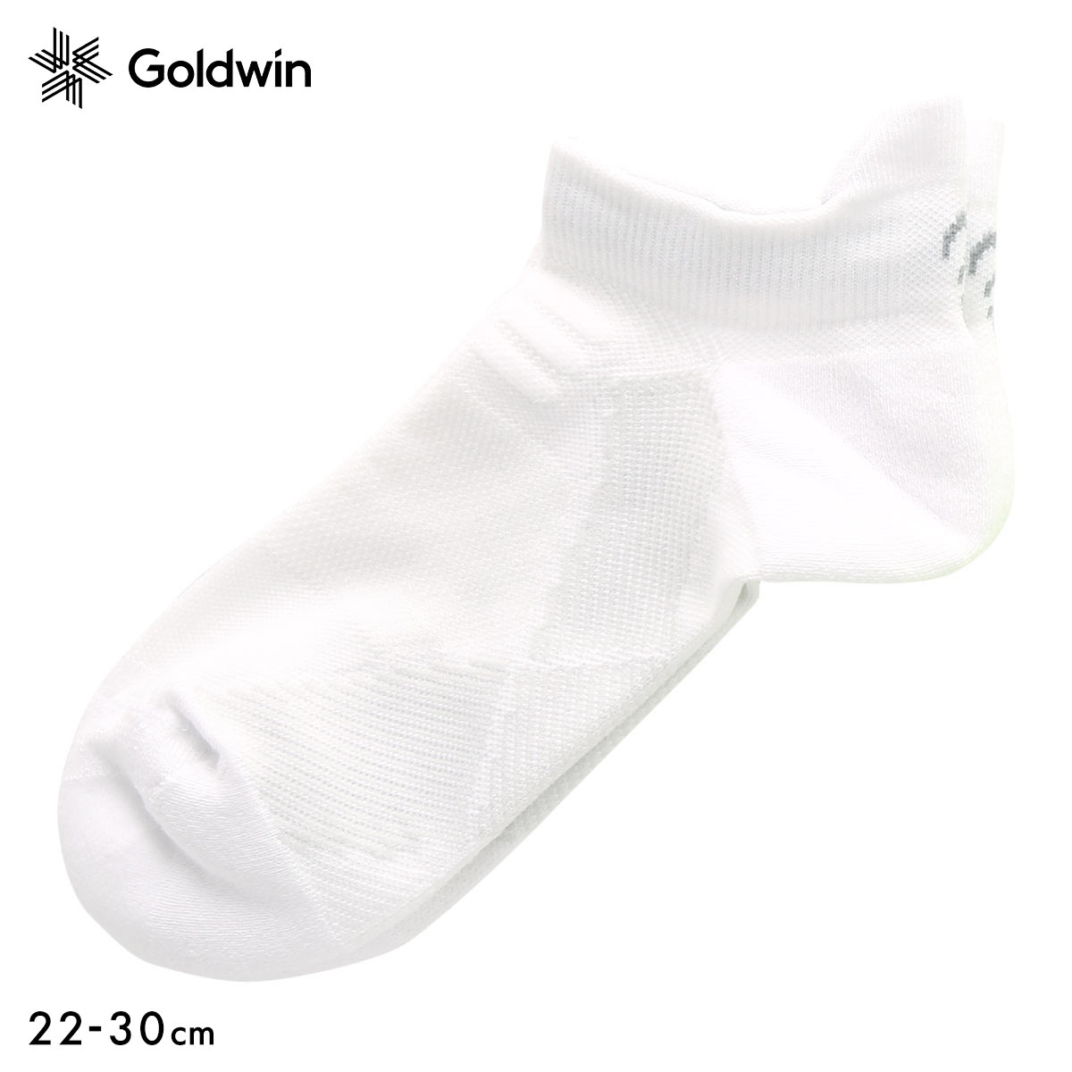 ゴールドウイン Goldwin シースリーフィット C3fit アーチサポート ショート丈 ソックス ユニセックス 22-24cm 24-26cm 26-28cm 28-30cm(WH-ホワイト-22-24cm)