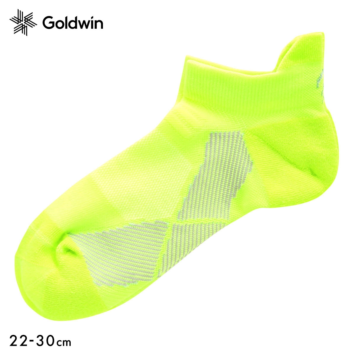 ゴールドウイン Goldwin シースリーフィット C3fit アーチサポート ショート丈 ソックス ユニセックス 22-24cm 24-26cm 26-28cm 28-30cm(YE-イエロー-22-24cm)