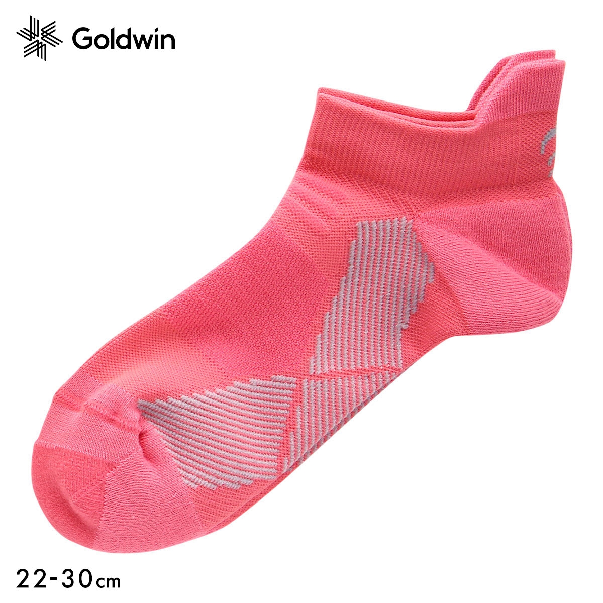 ゴールドウイン Goldwin シースリーフィット C3fit アーチサポート ショート丈 ソックス ユニセックス 22-24cm 24-26cm 26-28cm 28-30cm(PI-ピンク-22-24cm)