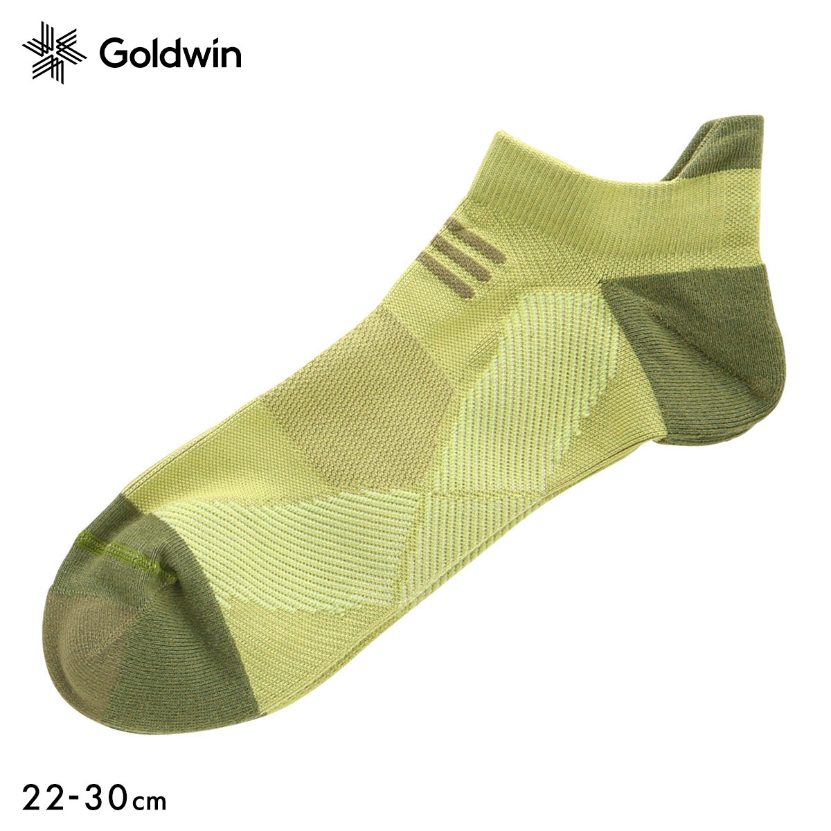 ゴールドウイン Goldwin シースリーフィット C3fit アーチサポート ショート丈 ソックス ユニセックス 22-24cm 24-26cm 26-28cm 28-30cm(OV-オリーブ-22-24cm)
