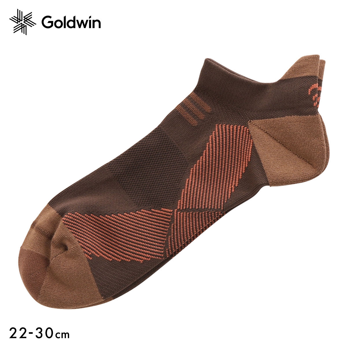 ゴールドウイン Goldwin シースリーフィット C3fit アーチサポート ショート丈 ソックス ユニセックス 22-24cm 24-26cm 26-28cm 28-30cm(BR-ブラウン-22-24cm)