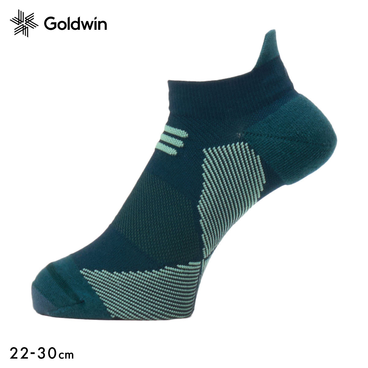 ゴールドウイン Goldwin シースリーフィット C3fit アーチサポート ショート丈 ソックス ユニセックス 22-24cm 24-26cm 26-28cm 28-30cm(DGR-濃グリーン-22-24cm)