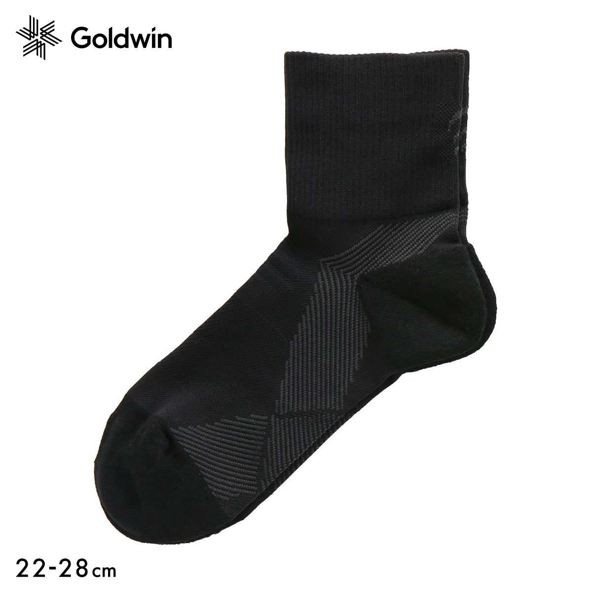 ゴールドウイン Goldwin シースリーフィット C3fit アーチサポート クォーター丈 ソックス ユニセックス 22-24cm 24-26cm 26-28cm(BK-ブラック-22-24cm)