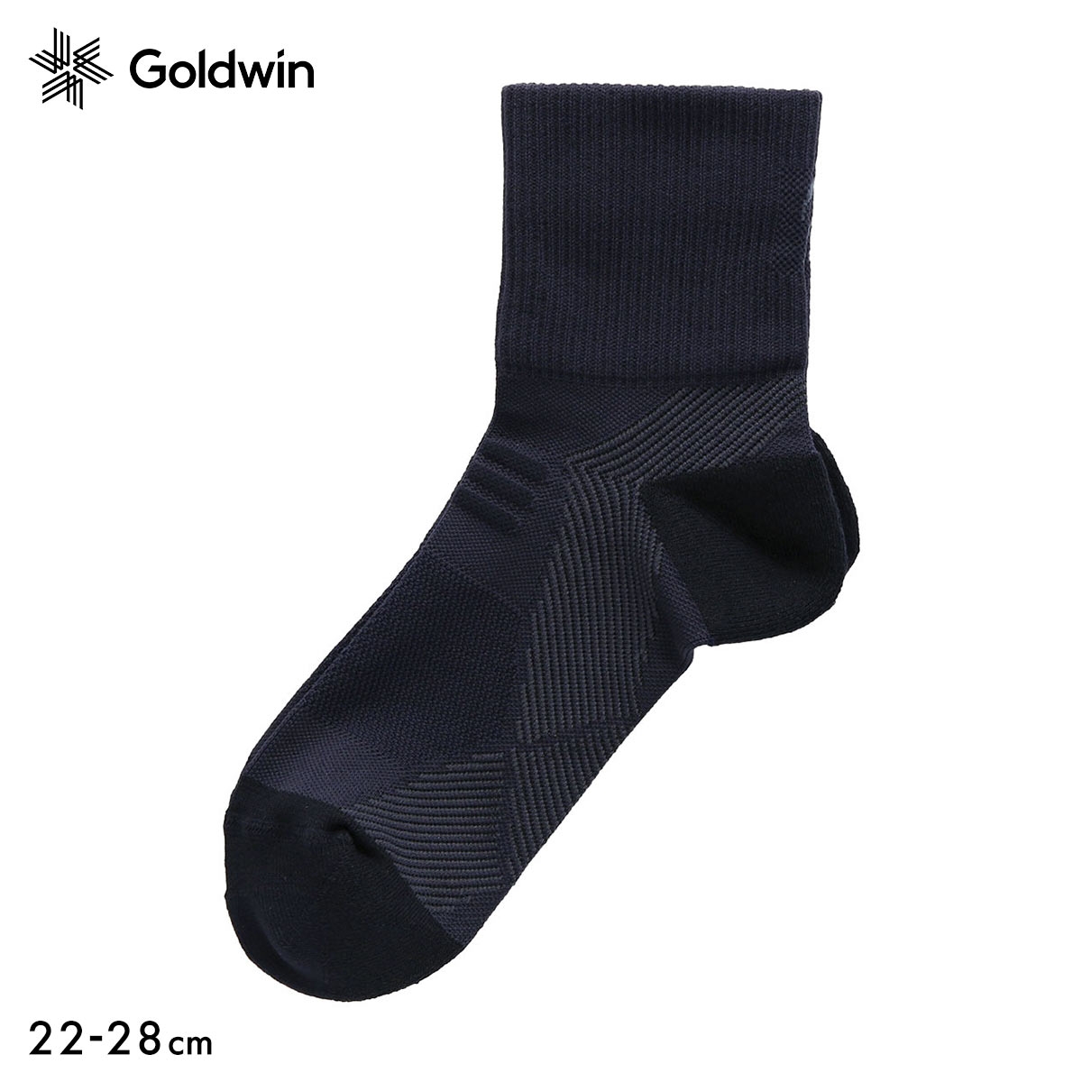 ゴールドウイン Goldwin シースリーフィット C3fit アーチサポート クォーター丈 ソックス ユニセックス 22-24cm 24-26cm 26-28cm(NV-ネイビー-22-24cm)