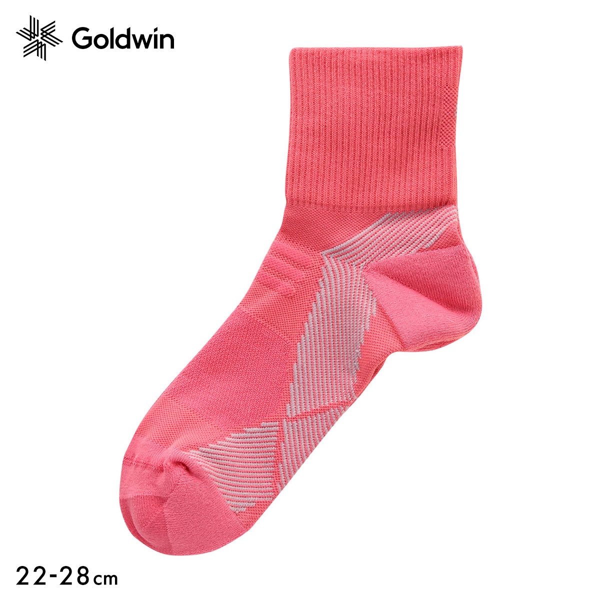 ゴールドウイン Goldwin シースリーフィット C3fit アーチサポート クォーター丈 ソックス ユニセックス 22-24cm 24-26cm 26-28cm(PI-ピンク-22-24cm)