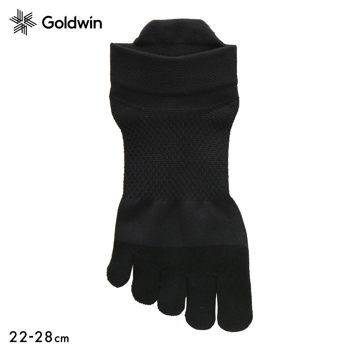 ゴールドウイン Goldwin シースリーフィット C3fit アーチサポート 5本指 ショート丈 ソックス ユニセックス 22-24cm 24-26cm 26-28cm(BK-ブラック-22-24cm)