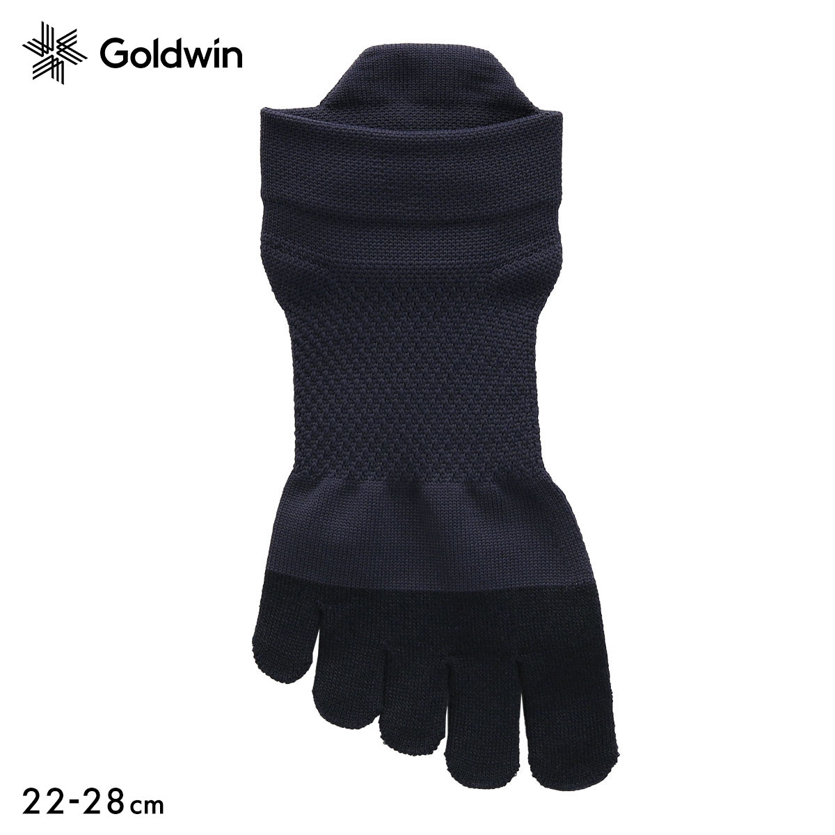 ゴールドウイン Goldwin シースリーフィット C3fit アーチサポート 5本指 ショート丈 ソックス ユニセックス 22-24cm 24-26cm 26-28cm(NV-ネイビー-22-24cm)