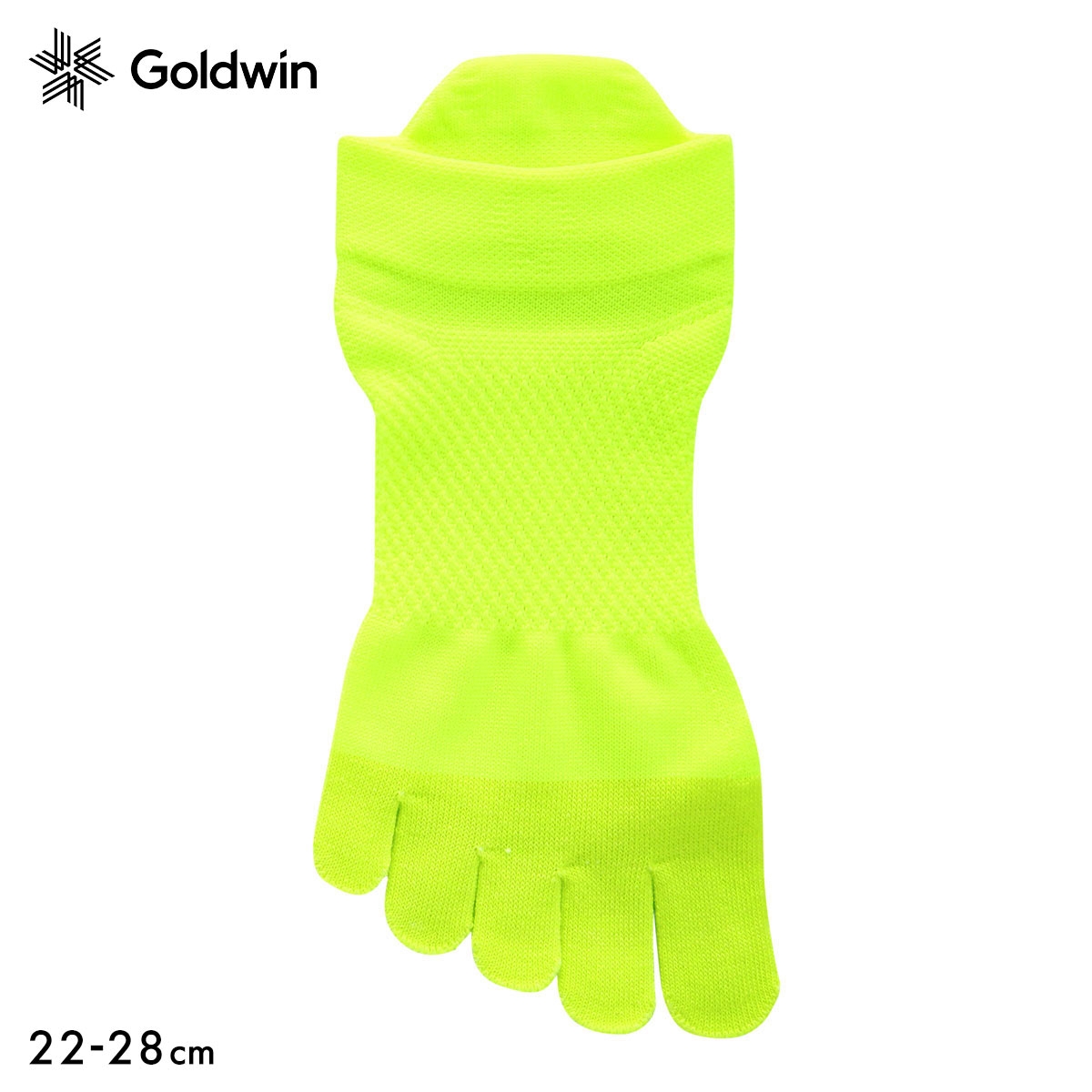 ゴールドウイン Goldwin シースリーフィット C3fit アーチサポート 5本指 ショート丈 ソックス ユニセックス 22-24cm 24-26cm 26-28cm(YE-イエロー-22-24cm)